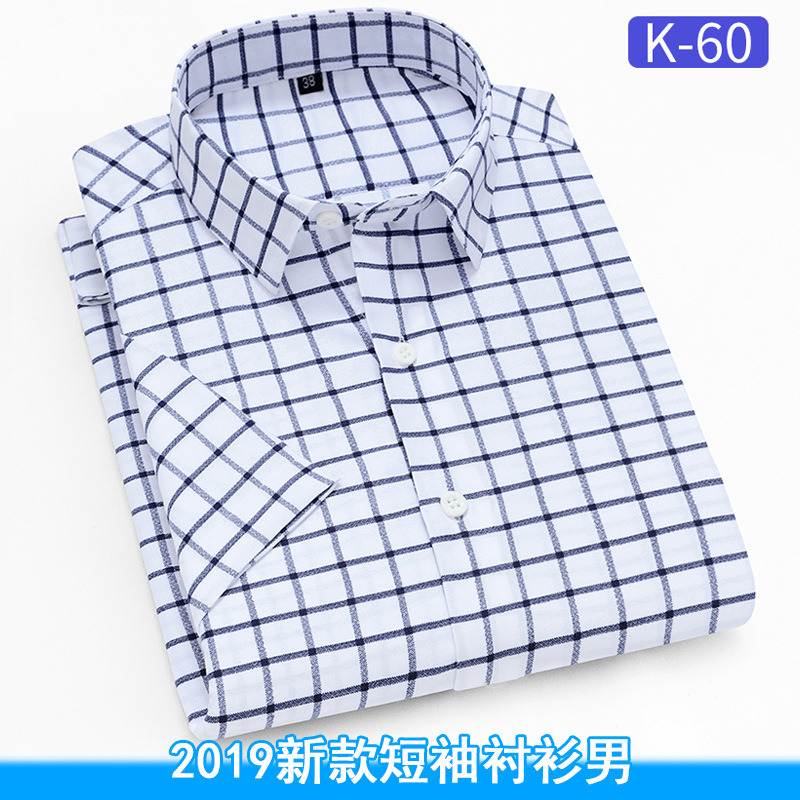 K-60印花男士短袖衬衫半袖衬衣衬衫加工厂家工厂1815