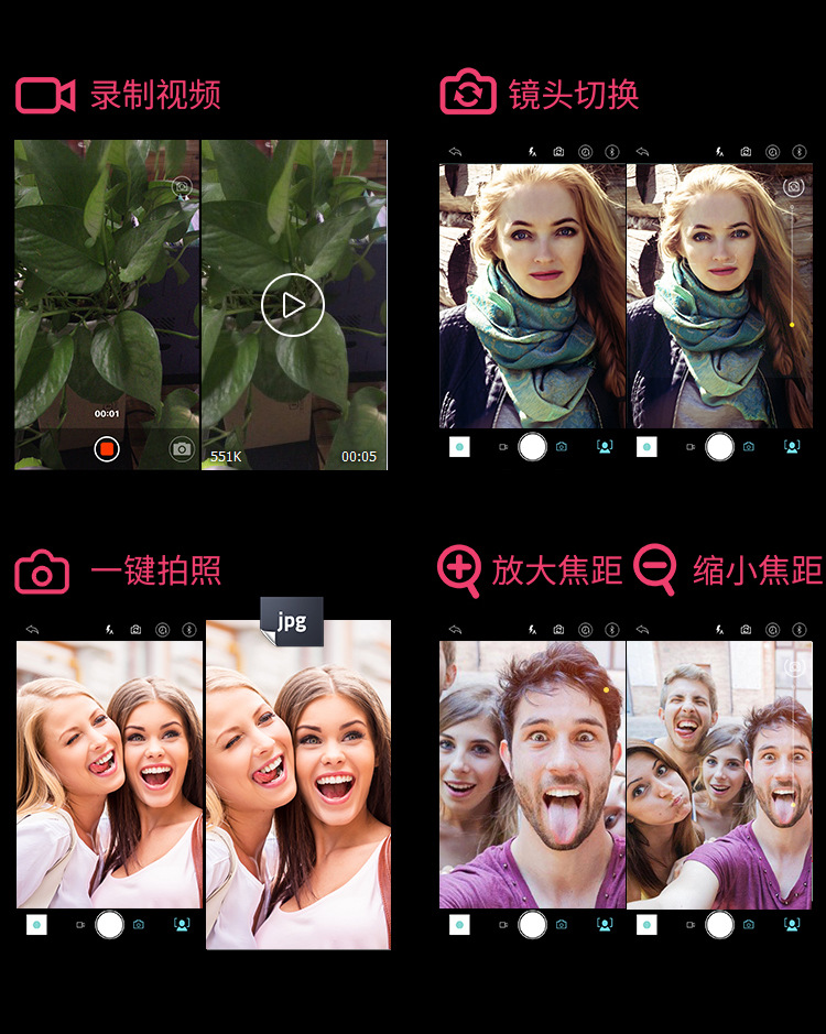 Bâton selfie en Alliage d aluminium - Ref 3386957 Image 19