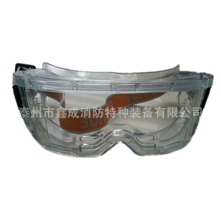 专业生产聚碳酸酯消防护目镜 化学护目镜 防病毒飞溅医学护目镜
