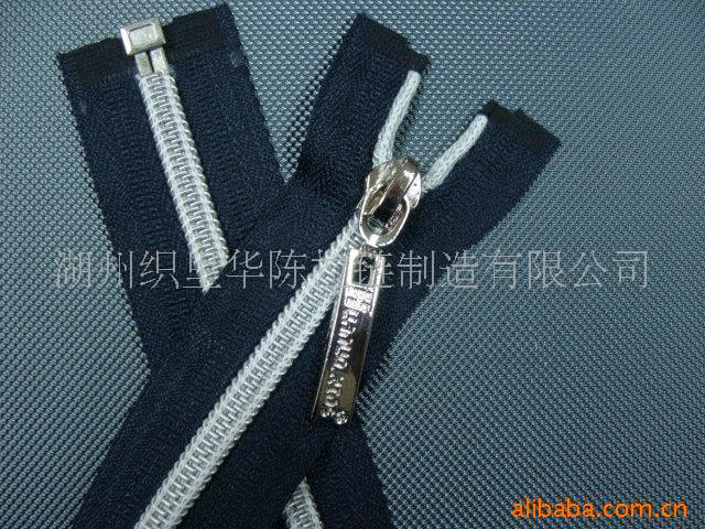 厂家供应各种规格尼龙拉链 5号尼龙银齿开口拉链 服装箱包拉链