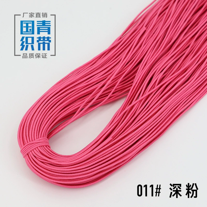 Elastic strap, gift box, laptop, shoes, 1.5mm, scheduler