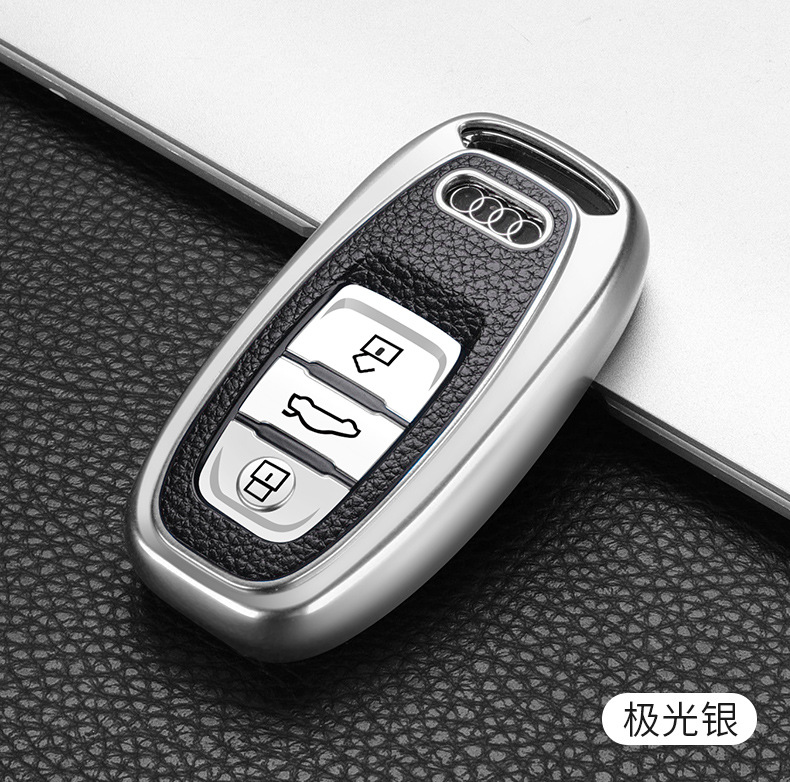 奥迪2钥匙实拍 (2)