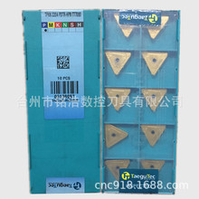 �n���ع̿˔����������TPKN2204PDTR-HPN TT7080䓼�