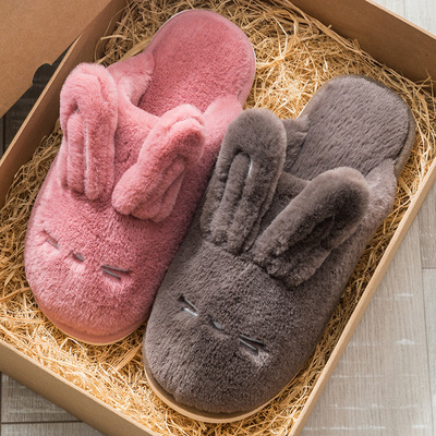 批發棉拖鞋女厚底可愛韓版室內半包跟防滑居家情侶家居毛拖鞋男冬