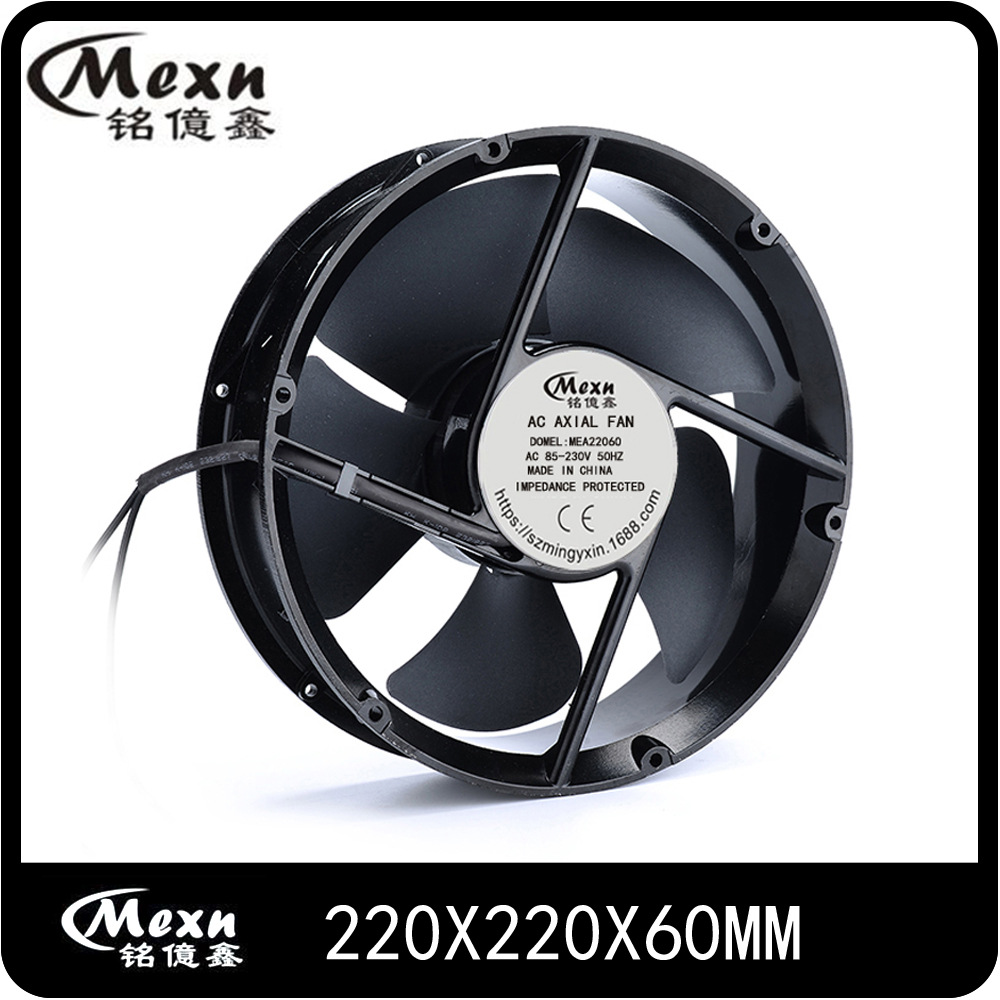 20060Բ�������220V����ɢ�ȷ���