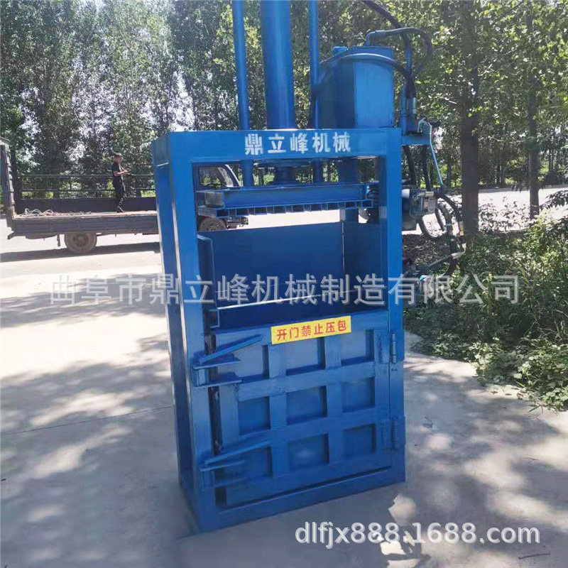 半自动立式40吨废料液压打包机南京地区80吨打包机不锈钢压扁机