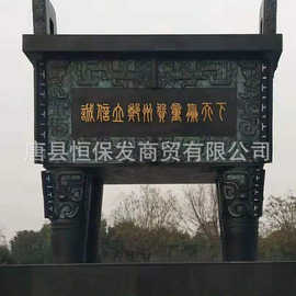 大型铜鼎摆件户外广场纯铜鼎雕塑铸铜鼎制作方鼎司母戊鼎铜像批发