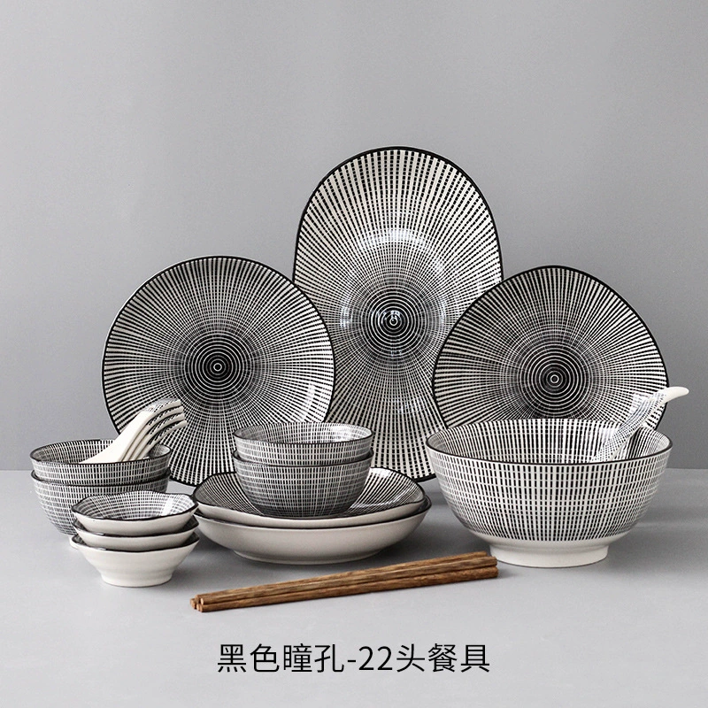 Set for home use, Japanese creative ceramic tableware, palette, simple and elegant design, Aliexpress