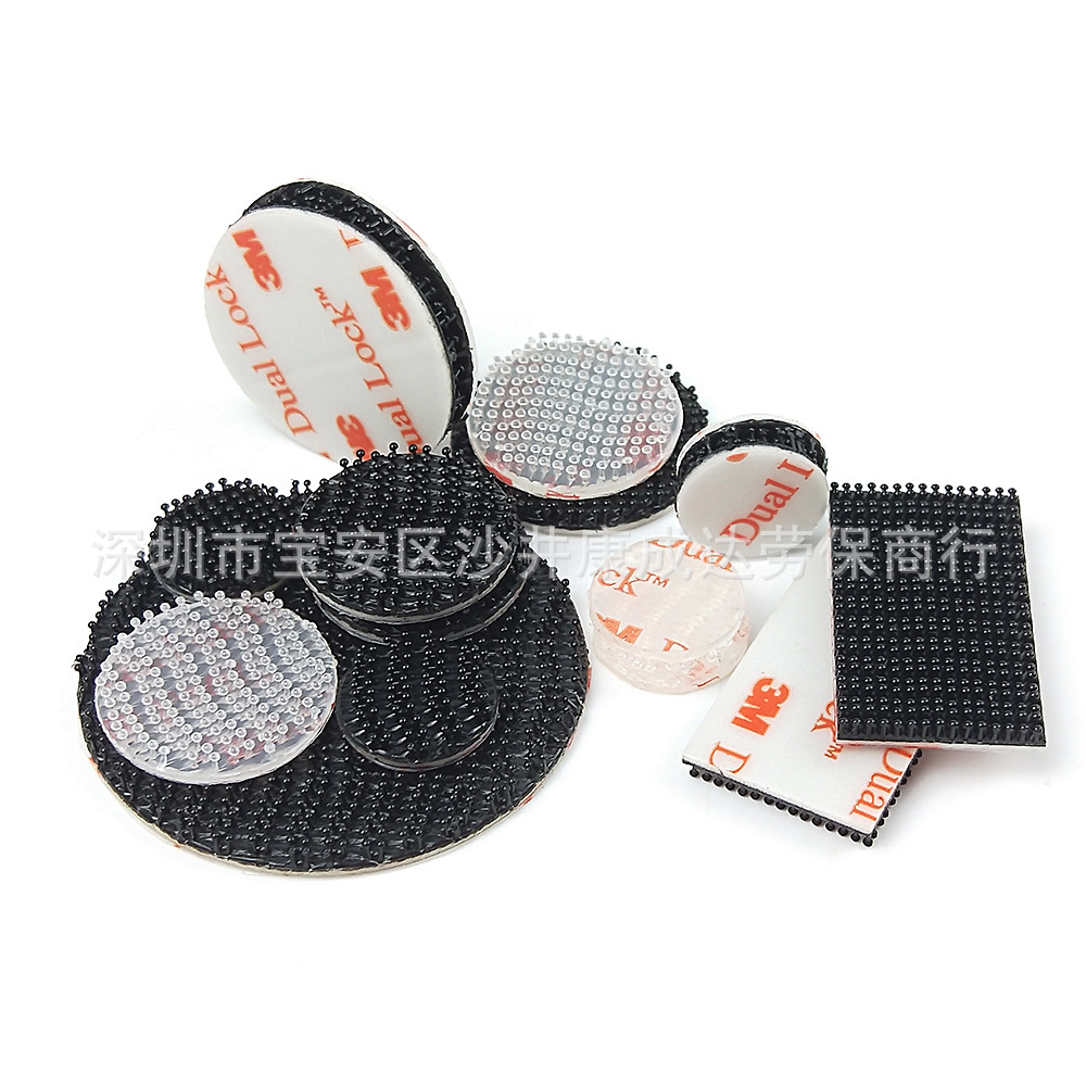 切片魔术贴蘑菇头搭扣SJ3550蘑菇头3560搭扣背胶魔鬼贴粘扣