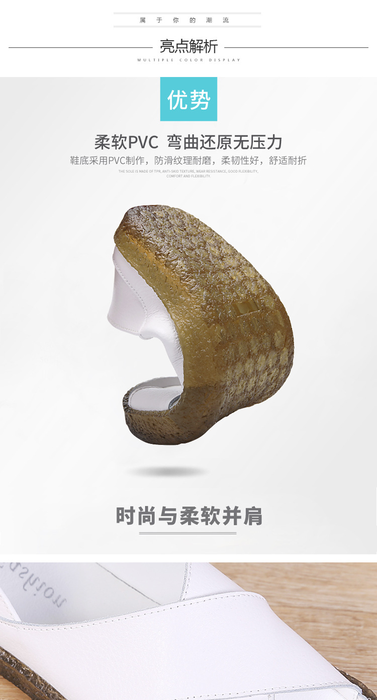 Chaussures été pour femme en PVC - Ref 3345804 Image 14