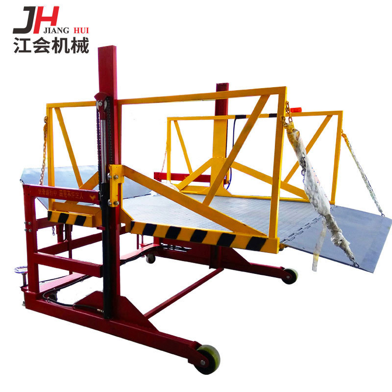 厂家定制移动登车桥 2吨移动式卸货平台 物流集装箱移动式登车台|ru