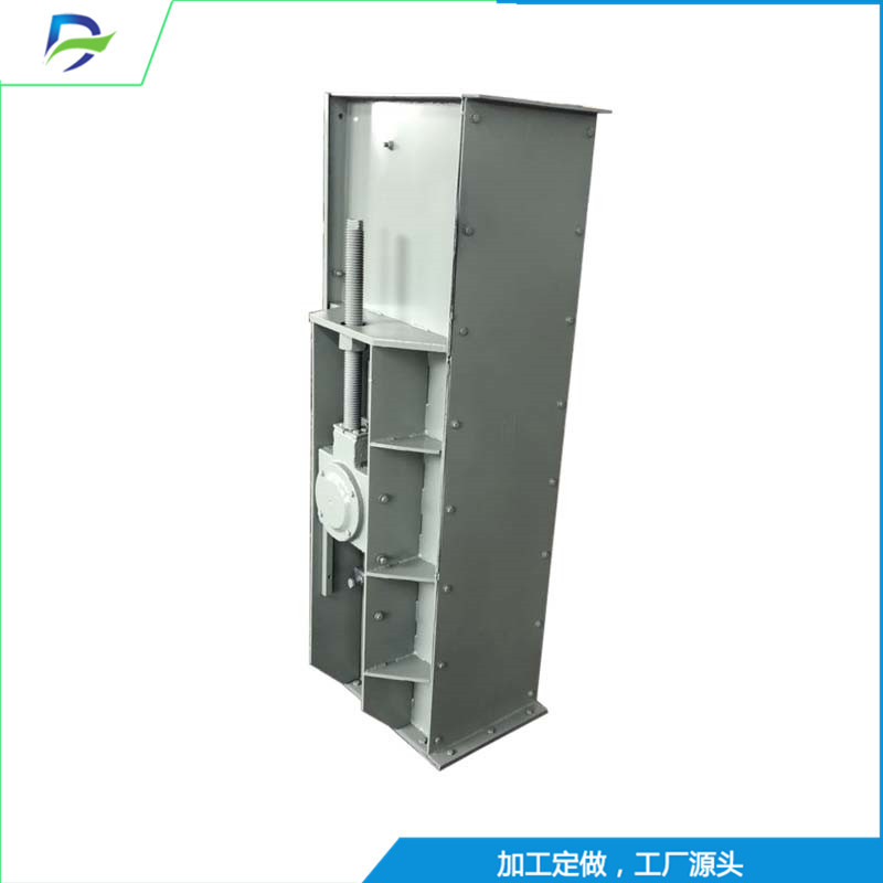 河南新乡斗士提升机 料斗式提升机