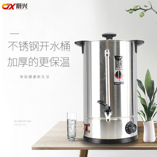 ��ʿ��304���P��p������늟��_ˮͰ ����������Ͱ �ӟ��̲�Ͱ