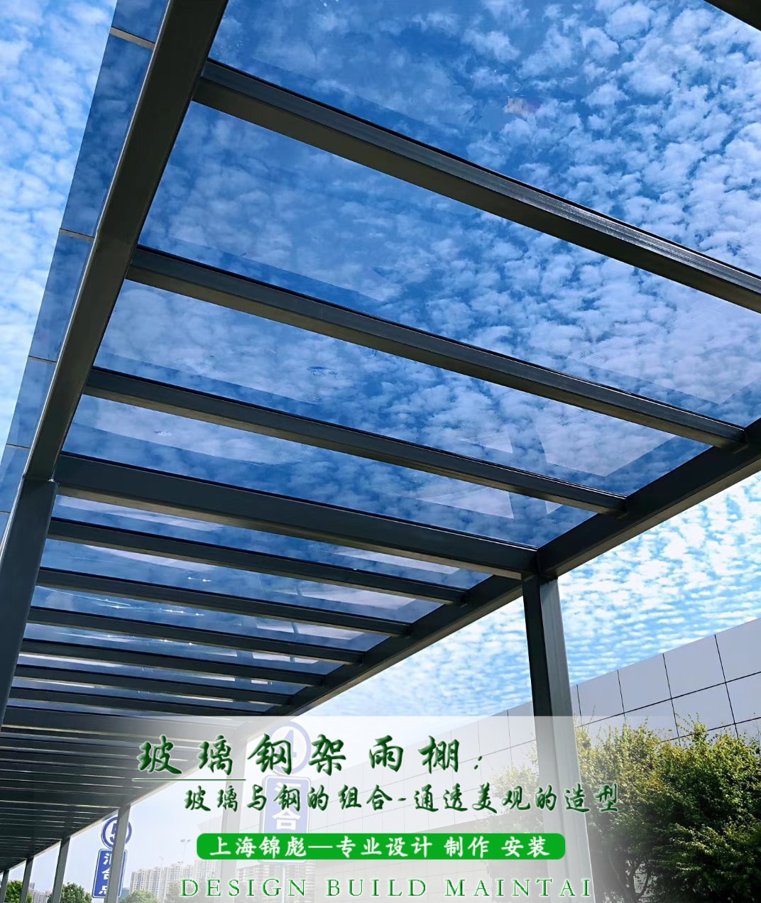 清浦轻钢结构玻璃雨棚 门头通道屋顶钢架夹胶玻璃顶棚挡雨篷厂家-阿里巴巴