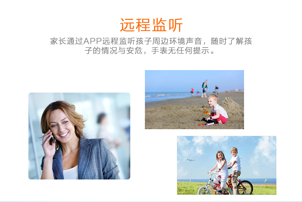 Smart watch VENTE DIRECTE D USINE - Ref 3391203 Image 45