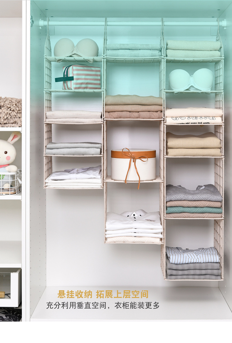 折叠收纳架-2.jpg