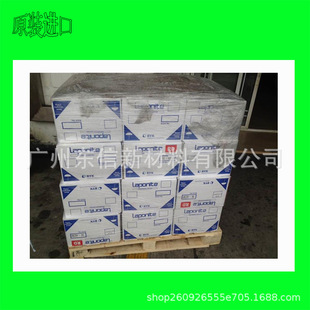 �A�ϴ���BYK���˶�ʉT�ϱ��o�z������Laponite RDˮ�Գ���׃��