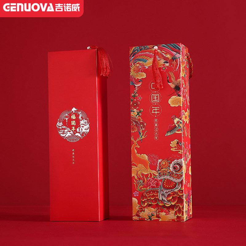 GENUOVA Antithetical couplet Spring festival couplets Big gift bag customized new year Spring Festival high-grade Antithetical couplet suit Red envelope 2021 new pattern