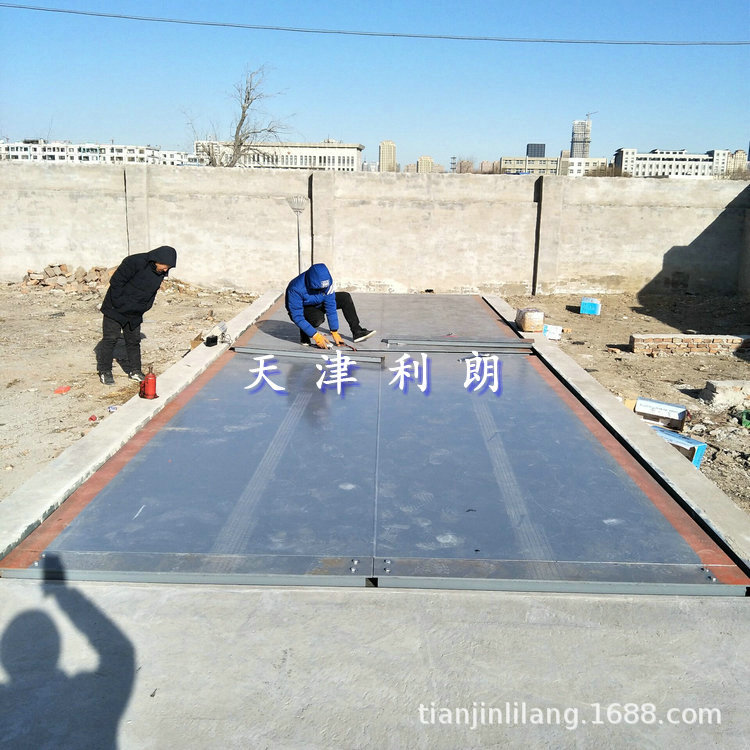 供应大连150吨电子汽车衡安装价格 150T汽车过磅称/电子地秤安装