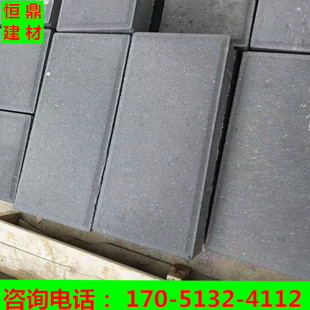���ɫ·��V���u ��ɫ���m�u͸ˮ�u �o�a�K�ݬF؛����200*100*60
