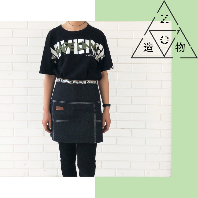 Moda delantal de mezclilla de media longitud impresión personalizada leche té Cafetería Restaurante para hornear manicura hombres y mujeres ropa de trabajo