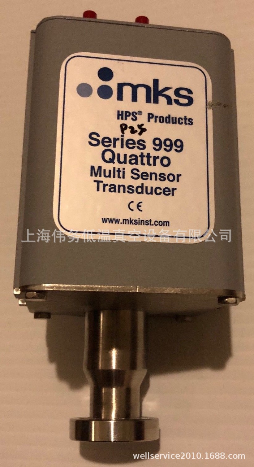MKS HPS 999-12 MULTI SENSOR TRANSDUCER CF16 Flange
