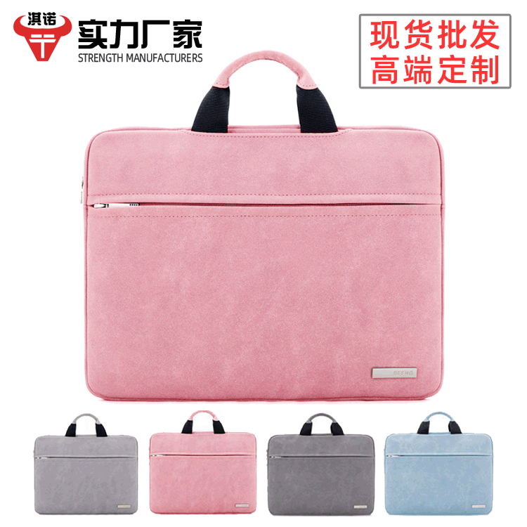 Laptop bag customization men and women p...