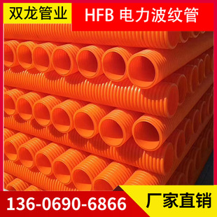 �S�ҹ���Ȫ��HFB�αڲ��y�� MPP����� �����|���o�׹�