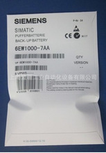 6EW1000-7AA���T��S5 PLC���늳������