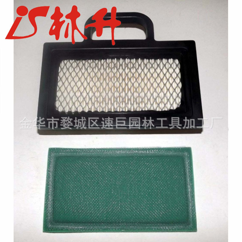 Air filters & Pre filter f