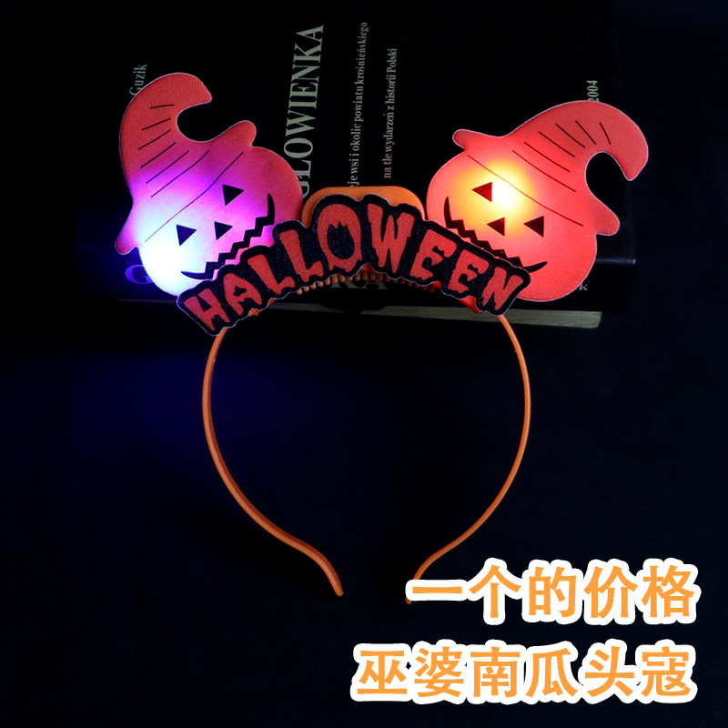 Cabeza de calabaza bruja