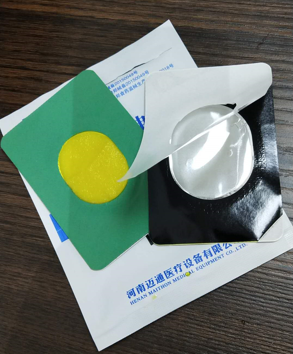 微信圖片_20190327095228