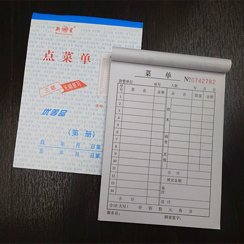 Безвонное автоматическое копировальное меню заказа, книга заказа двух частей и тройного заказа, список заказов в отеле, список напитков в ресторане, ресторане, баре