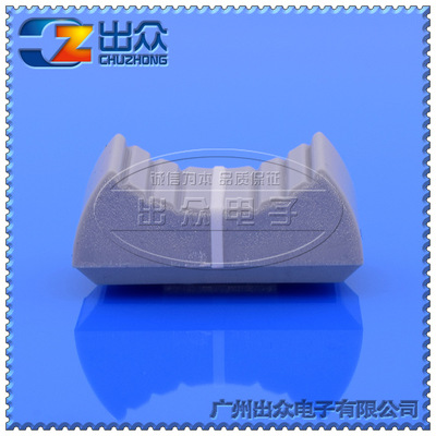 Holes Plastic Potentiometer Fader Knob cap CZ3-DA103 Grey body and white edge 24mm wide 11mm high