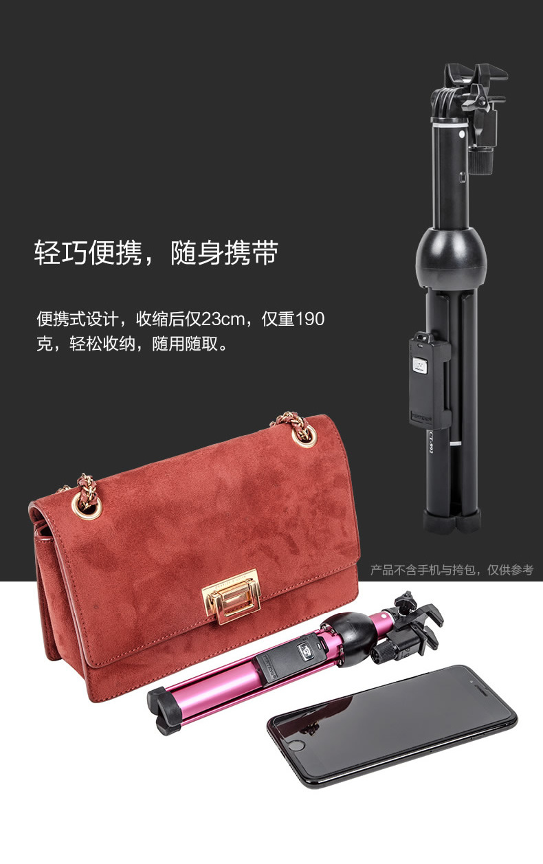 Perche selfie en Alliage d aluminium - Ref 3386067 Image 17