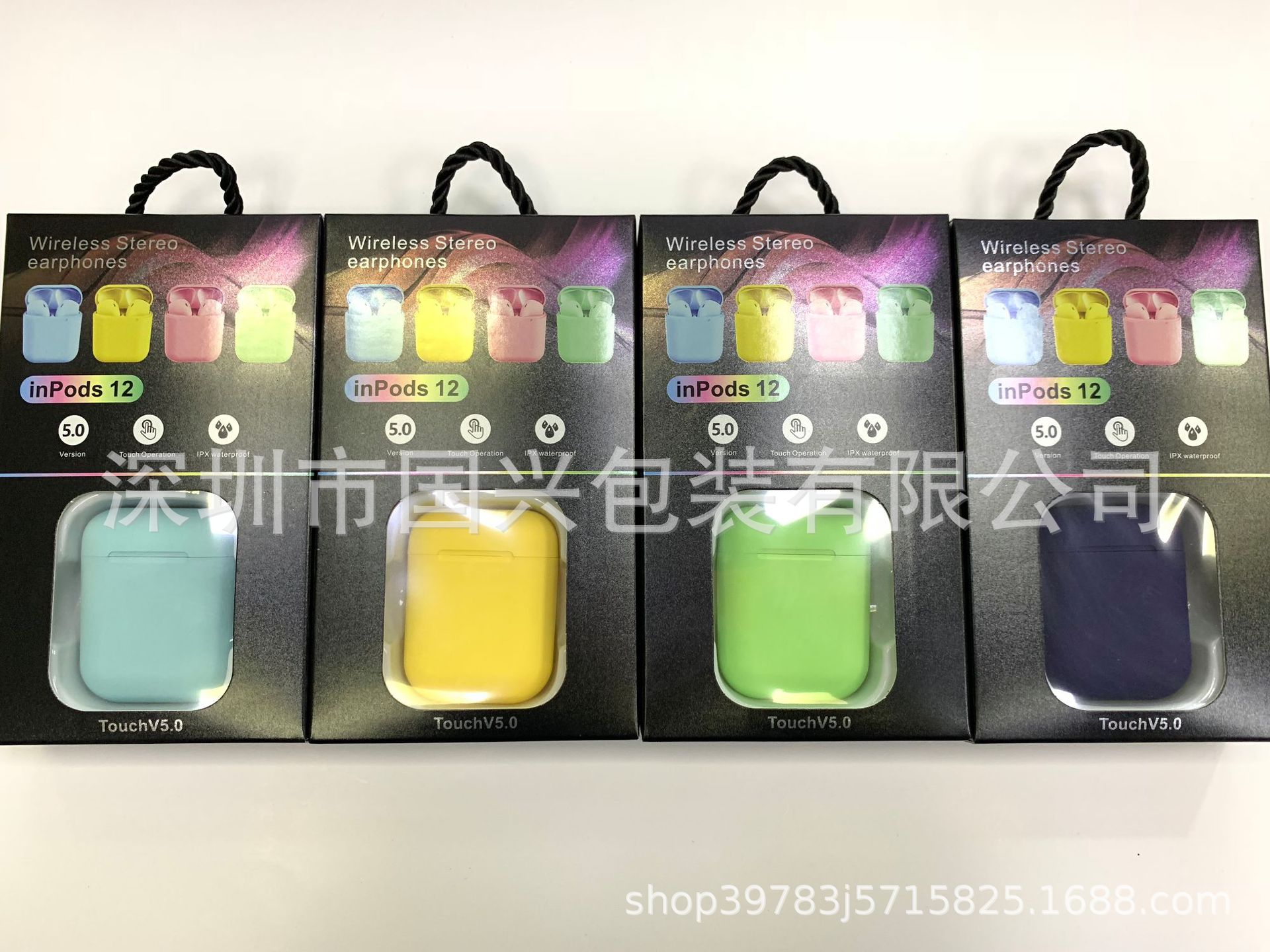 9f5e998bb14a3e5100e1a7110821da