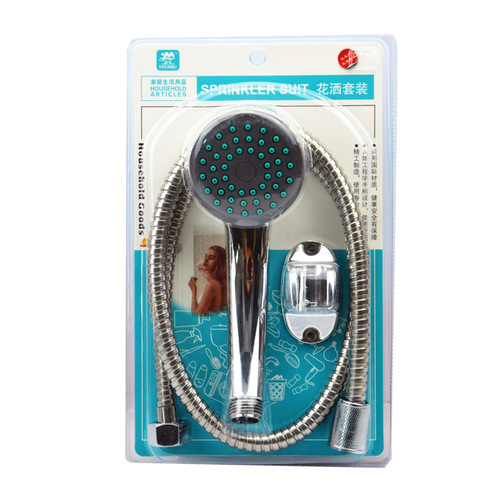 [Factory direct sales] Multifunctional shower head set, shower hose three-piece bag bag