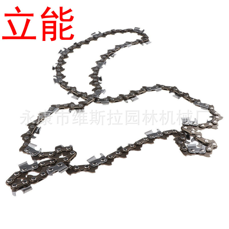 20Chainsaw Saw Chain 72 Drive