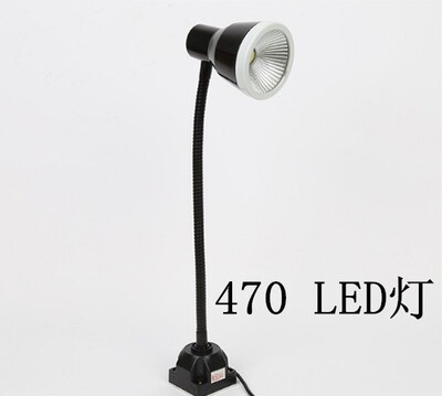 强力磁性灯吸铁石磁座机床铣床车床冲床工作机床灯工业机床灯470|ru