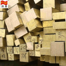 黄铜条5*10大理石地板镶边 楼梯防滑扁铜条 金色黄铜条