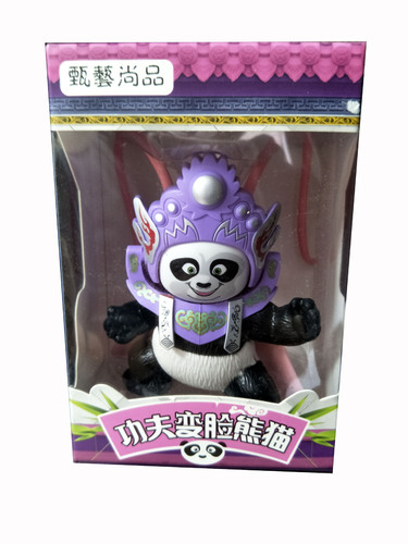 Panda Mask Changing Face Puppet - Random Four Faces, Sold as One for Foreign Children's Street Vendor Toys