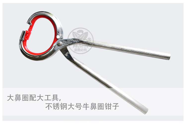 尼龙牛鼻环大号A详情页 (5).jpg