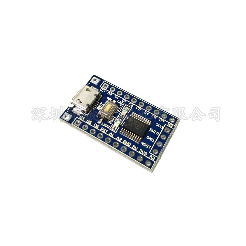 STM8S开发板 核心板 学习板 小系统板 STM8S003F3P6开发板