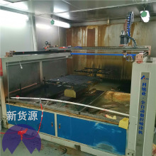 二手往复式喷涂设备，自动数控喷油设备九成新喷涂机
