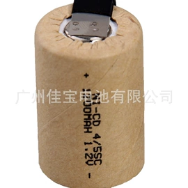 锂电池;镍氢电池;镍镉电池