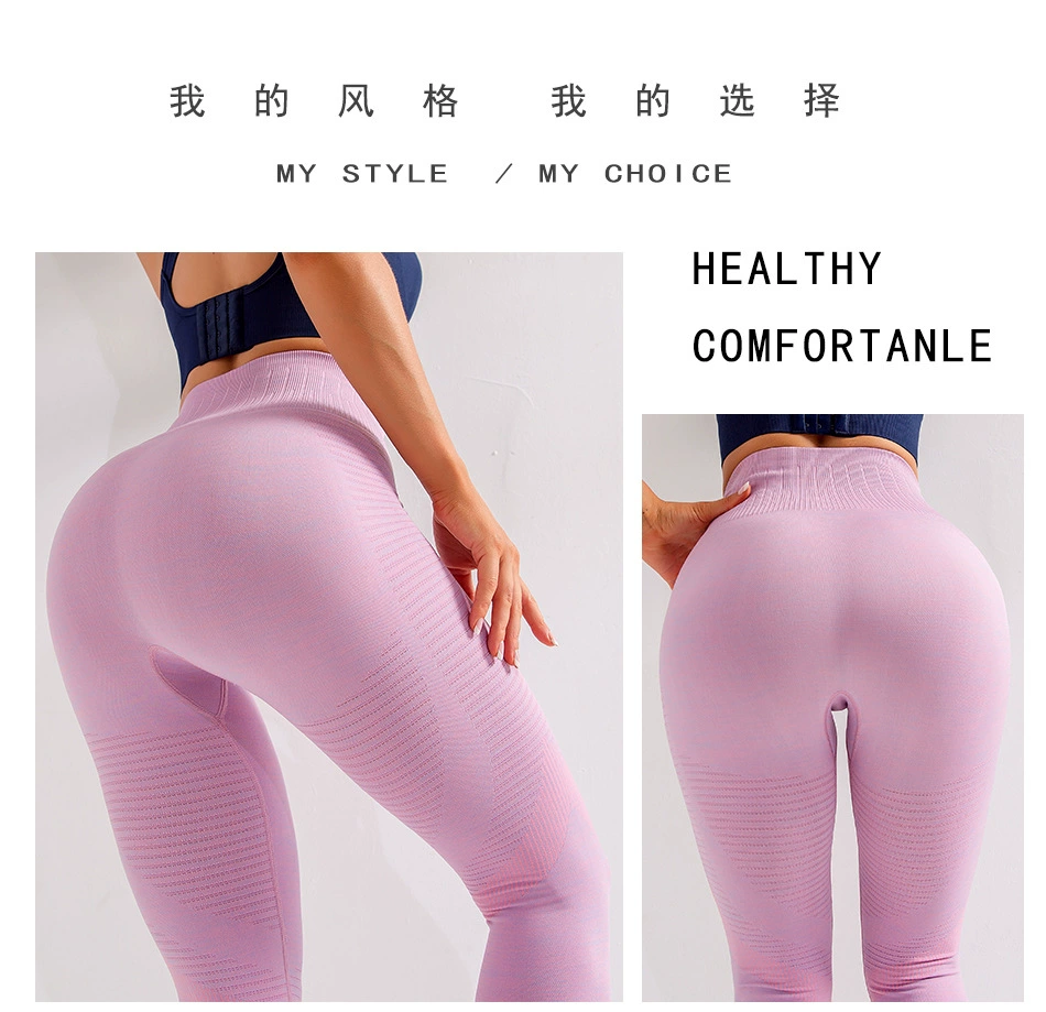 yoga leggings LAISIYI Legging Women Work Out Push Up Butt Lifting Leggings Women Fitness Jeggings High Waist Sportleggings Sexy Gym Pants pink leggings