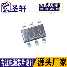 TC8261 SOT-23-6���b �zӡG3JU�ι��늳ر��oIC���������S-8261