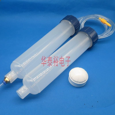 Dispensing Machine 2-point Tooth Large Diameter 1/4 Screw Tooth Dispensing Syringe 200CC Glue Syringe Needle Tube Adapter