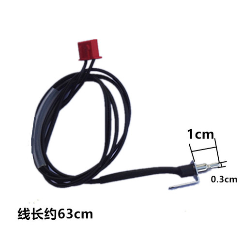 Brand new rice cooker upper cover temperature sensor probe/thermistor/rice cooker temperature control probe