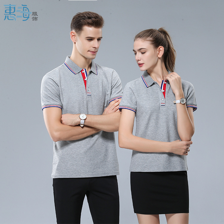 Polo homme en coton - Ref 3442885 Image 5